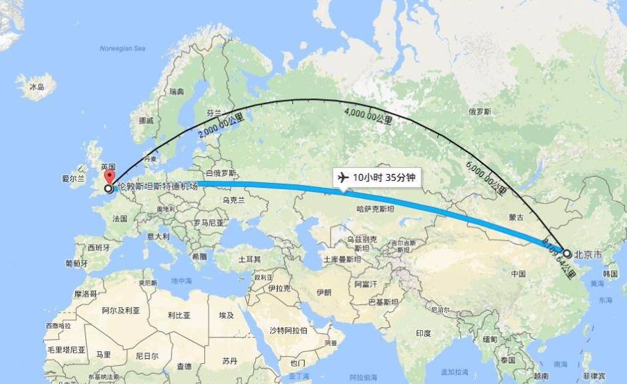 北京到伦敦空运多少钱，北京到伦敦空运要多久到？
